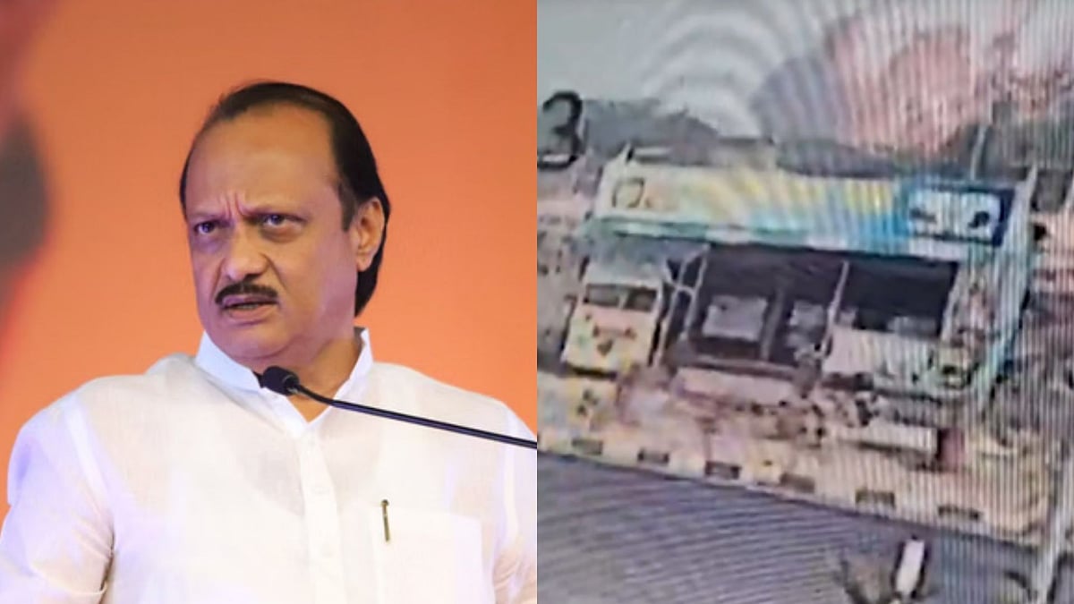 Ajit Pawar Death: CCTV Footage Shows Exact Moment When Plane Burst Into Flames