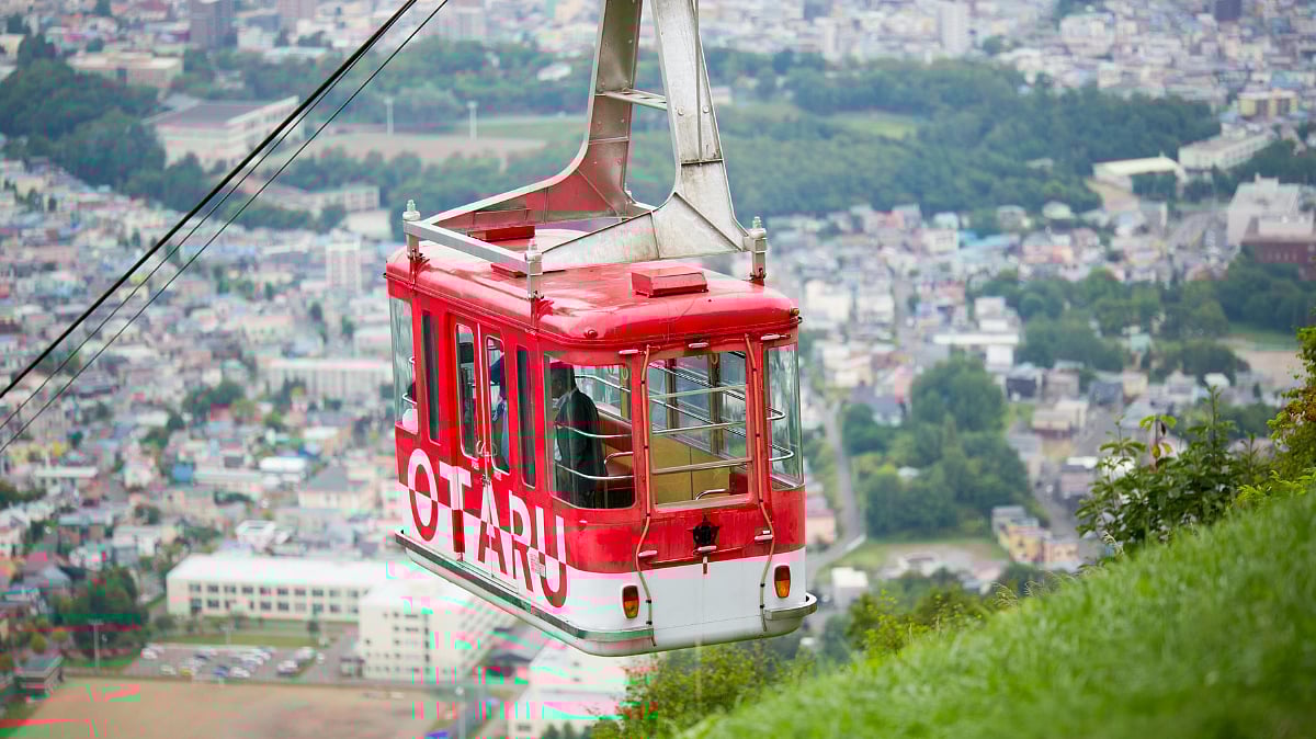 Otaru Tenguyama Ropeway