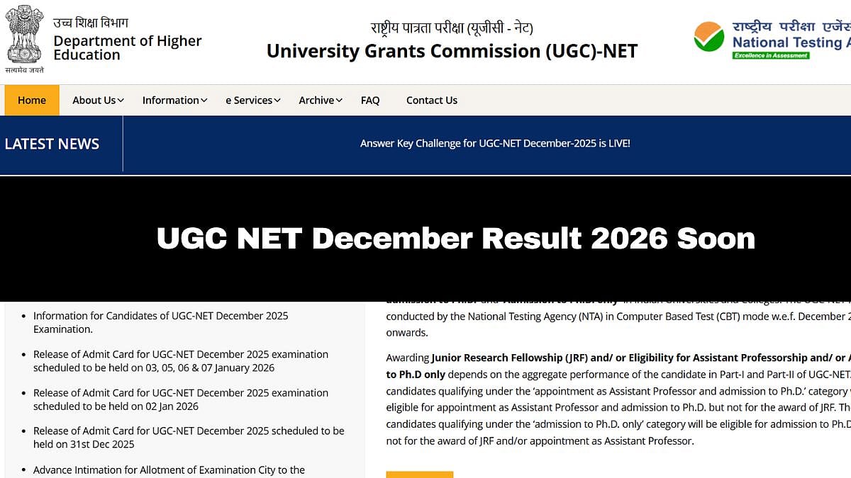 UGC NET December Result 2026 To Be Out Soon At ugcnet.nta.nic.in; Check Details Here 