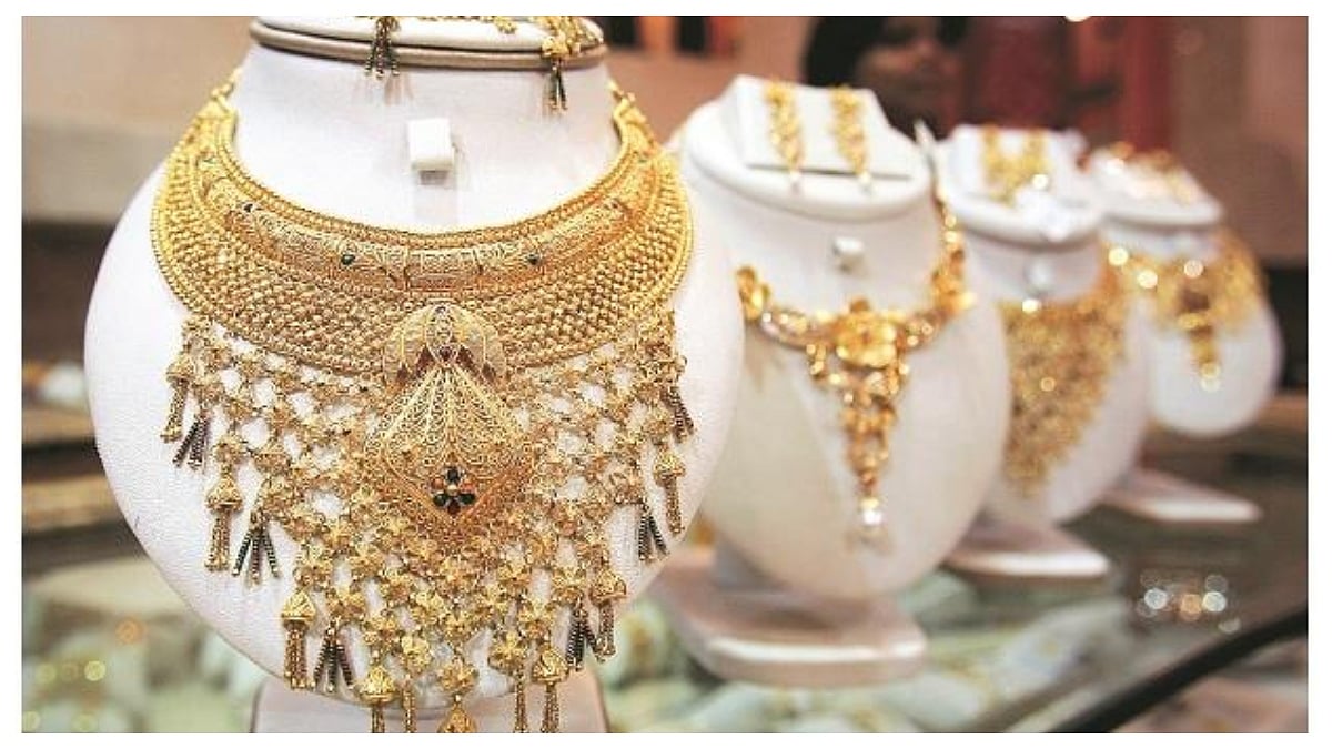 PC Jeweller Q3 Net Profit Jumps 28% To ₹190.10 Crore On Festive Demand, Debt Reduced by 68% 