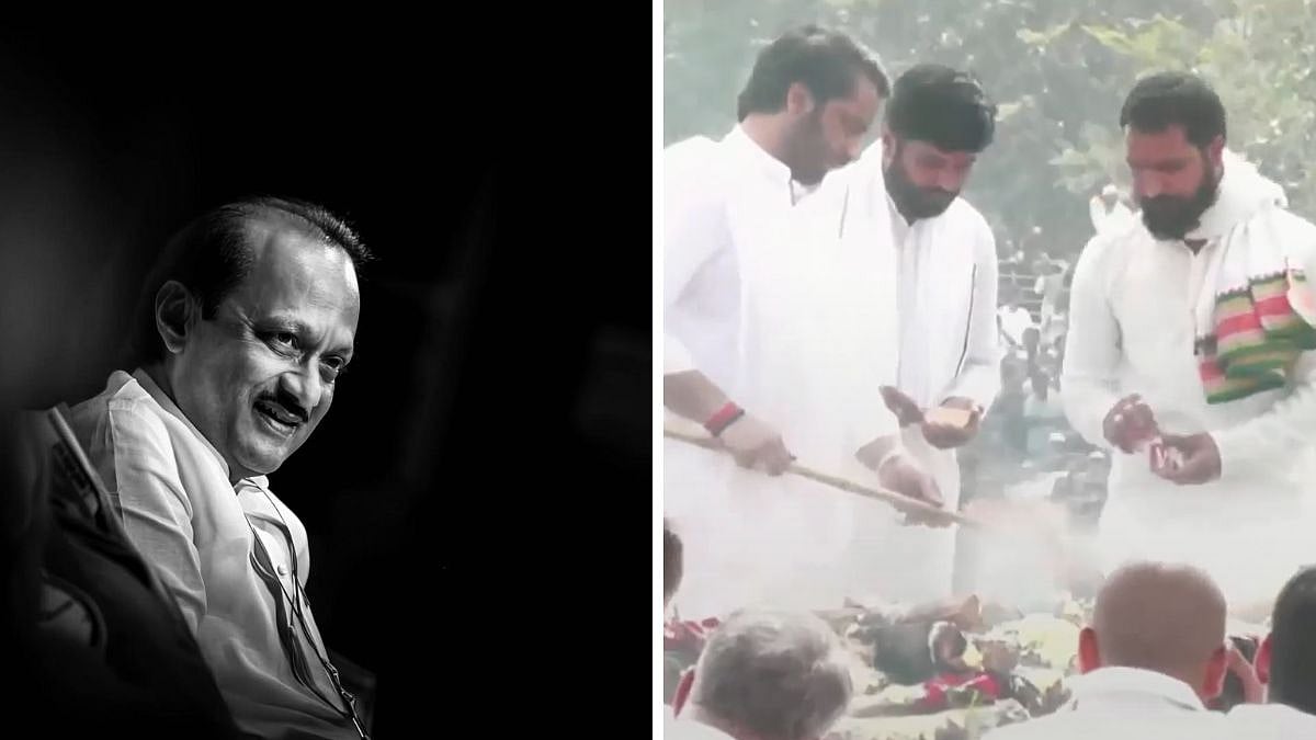 Ajit Pawar Laid To Rest In Baramati, Full State Honours Funeral Held At Vidya Pratishthan Grounds; Amit Shah, Fadnavis & Others Attend | 