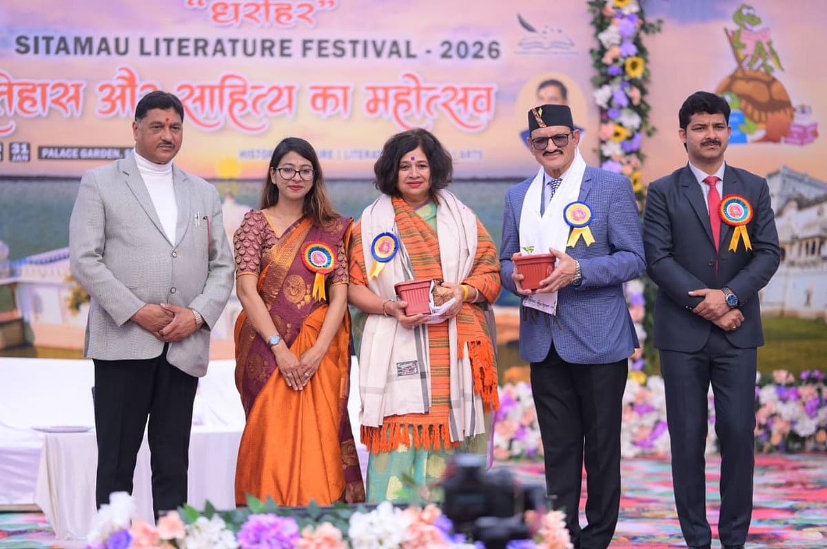 MP News: CM Mohan Yadav Virtually Inaugurates Three-Day Sitamau Literary Festival; Terms It...