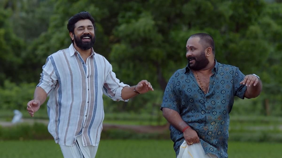 Sarvam Maya OTT Release Date: When & Where To Watch Nivin Pauly's Supernatural Comedy Film Online? 
