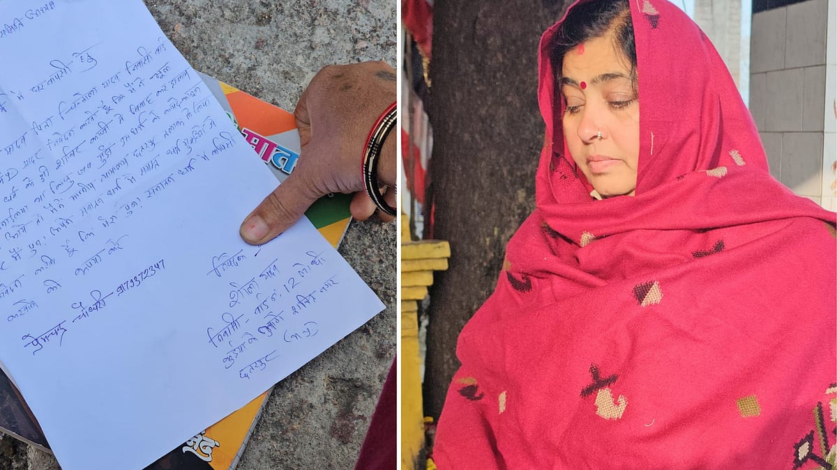 MP News: From Rani Begum To Sheela Yadav - Former Councillor Returns To Hindu Faith After 30 Years...