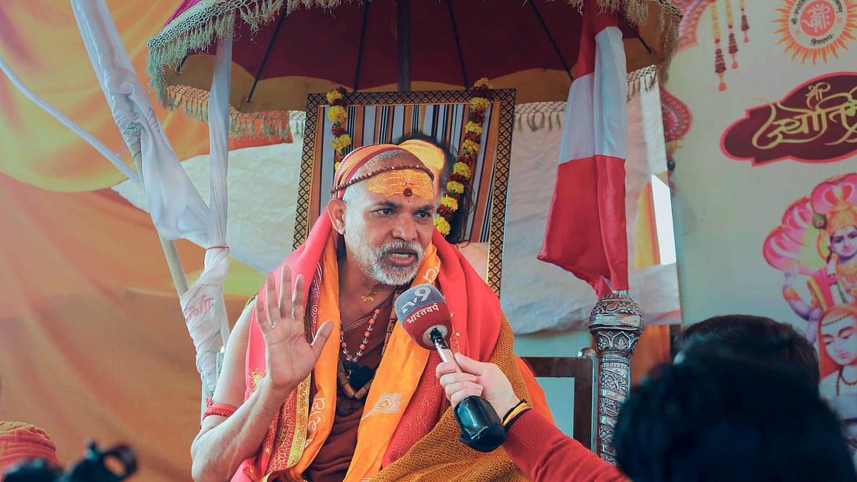 ‘Do Not Expect Justice In This Regime’: Shankaracharya Avimukteshwaranand Attacks UP Govt In Varanasi | VIDEO 