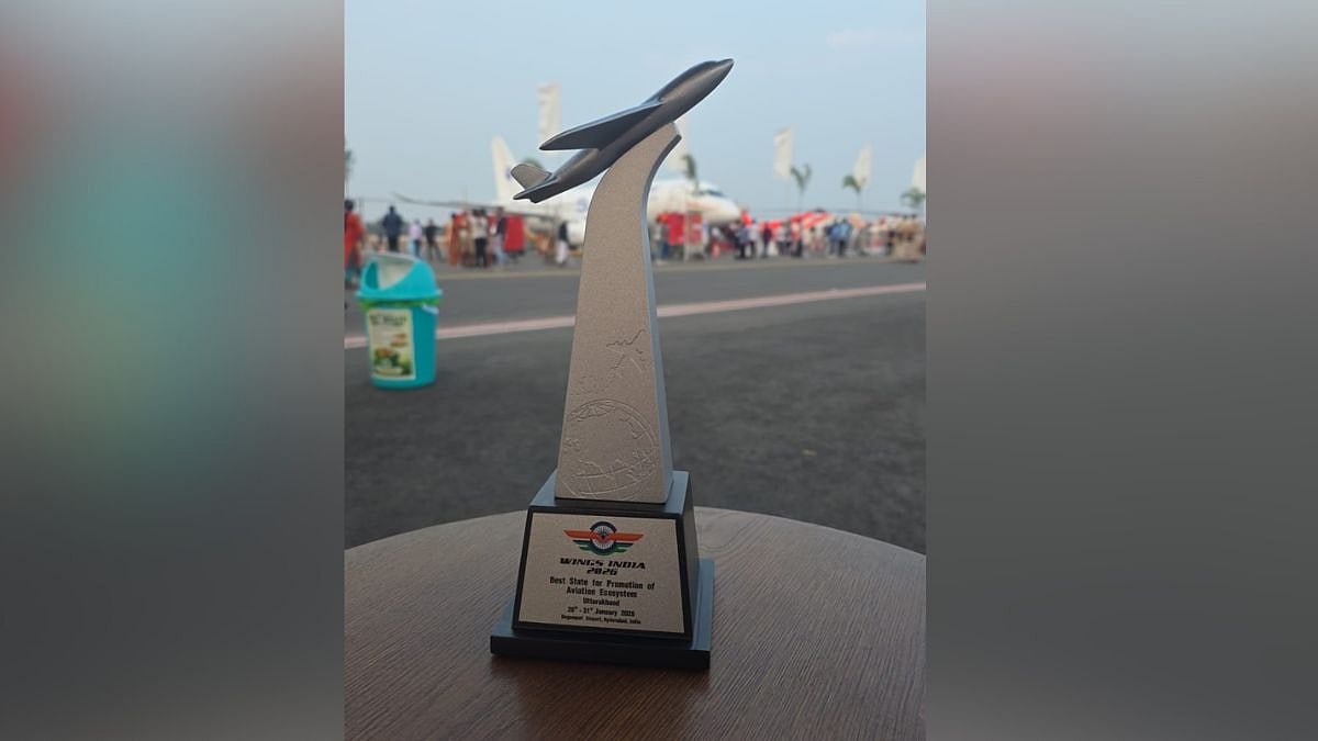 Uttarakhand Honoured As 'Best State For Promotion Of Aviation Ecosystem' At Wings India 2026 