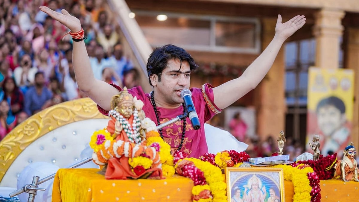 MP News: Dhirendra Shastri To Arrange Mass Wedding For 300 Girls At Bageshwar Dham On Maha Shivratri...