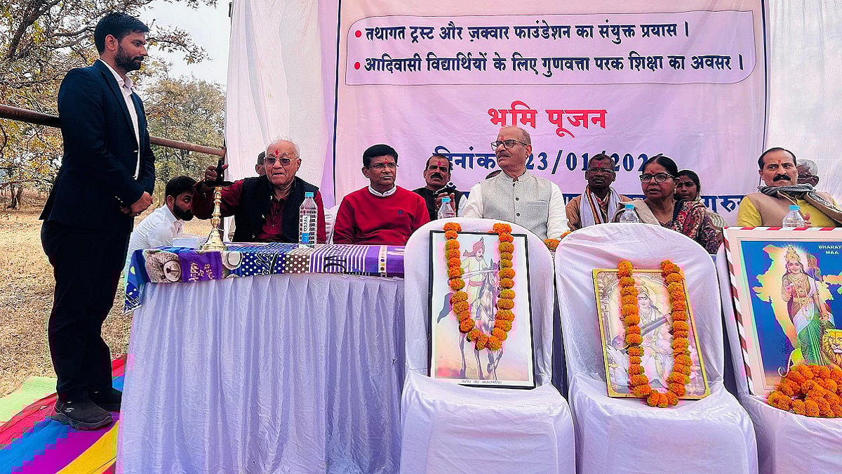 NP Singh Performs Bhoomi Pujan For Tathagat Global Gurukulam In Balod's Tribal Area