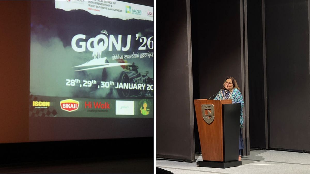 NMIMS Goonj 2026: Annual Fest Begins With A Grand Opening Ceremony & Vibrant Day 1 Events