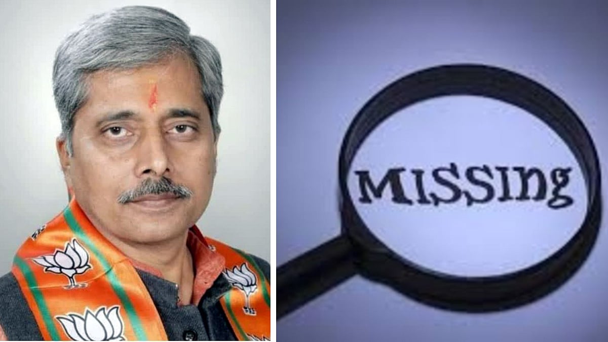 MP News: MLA Pradeep Patel Allegedly Remains Missing For 20 Days; Party Leaders Claim He Is...