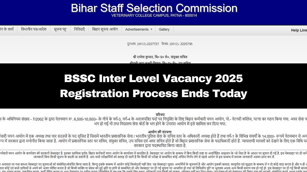 BSSC Inter Level Vacancy 2025: Registration Window Closes Today At bssc.bihar.gov.in; Check Details...