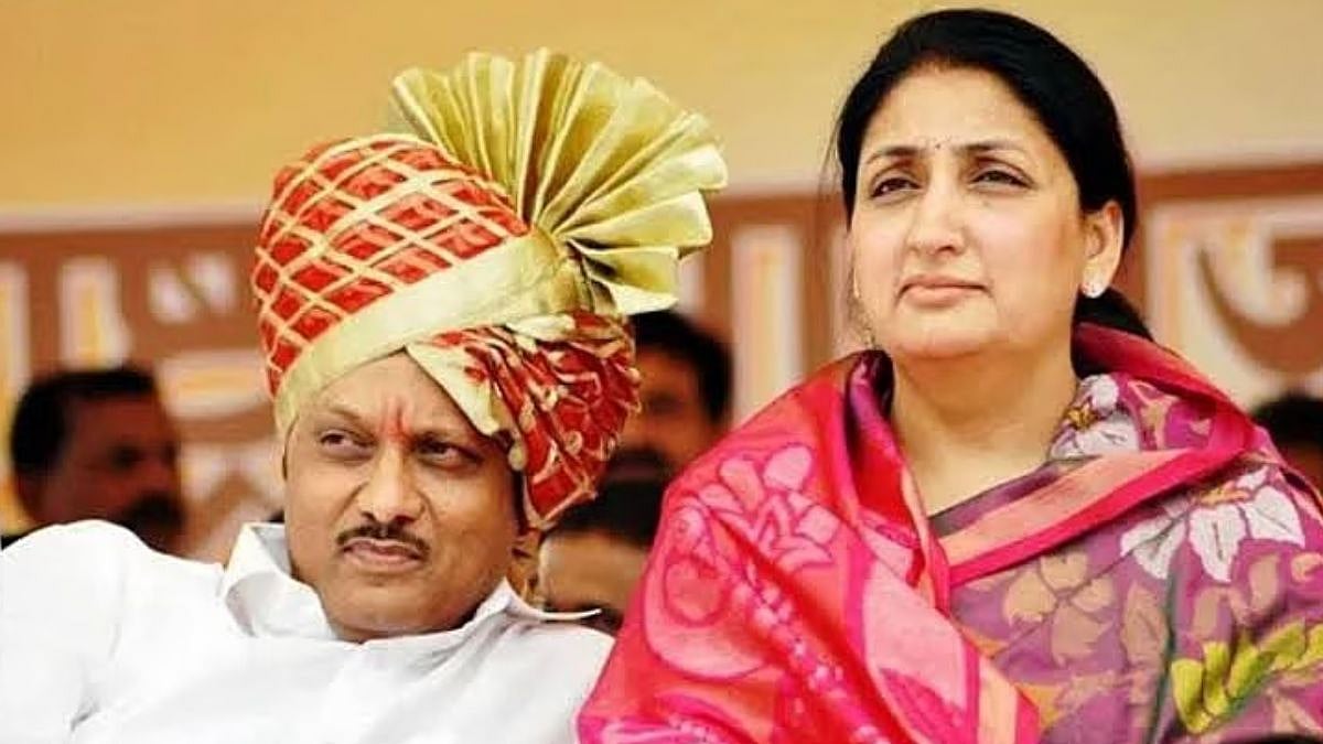 NCP To Propose Ajit Pawar's Wife Sunetra's Name For Maharashtra Deputy CM; May Contest Bypolls From Baramati Seat 