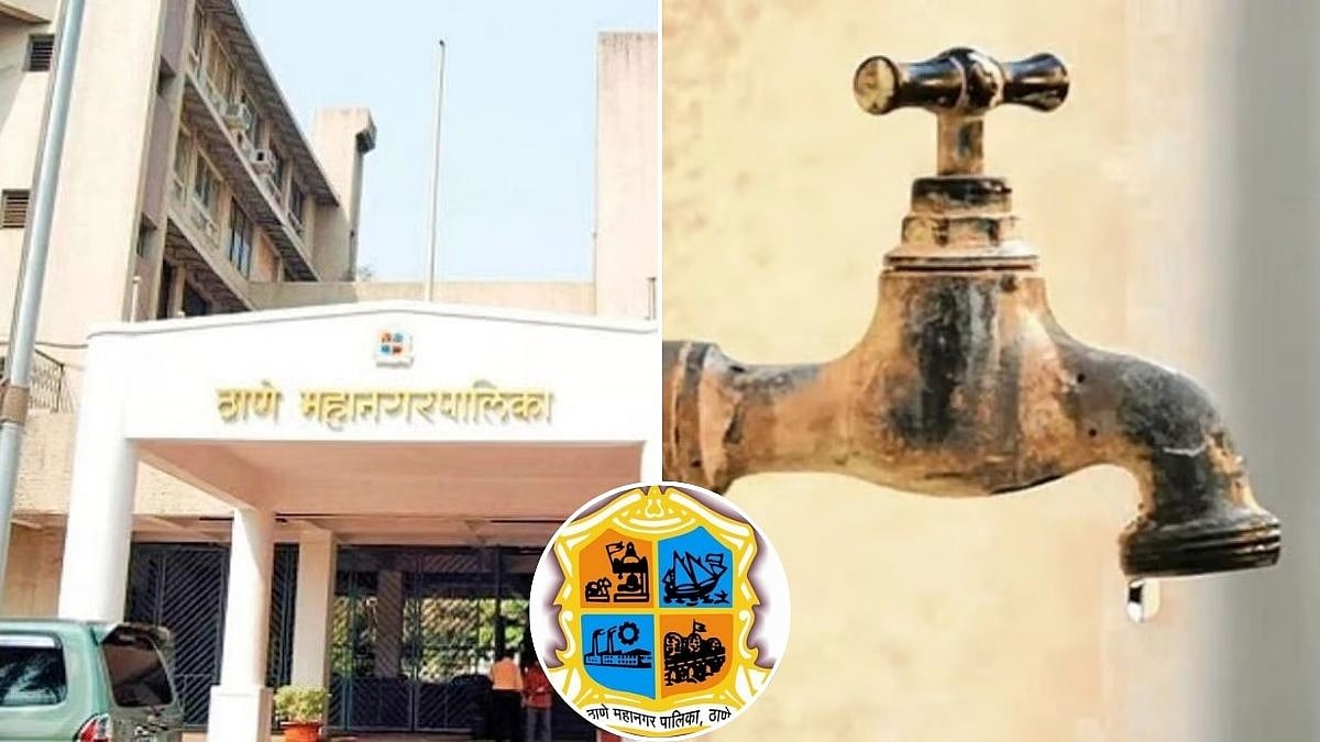 Attention Thanekars! Thane Municipal Corporation Announces 6-Hour Water Supply Disruption On January 30 For Pipeline Repairs; Check Affected Areas 
