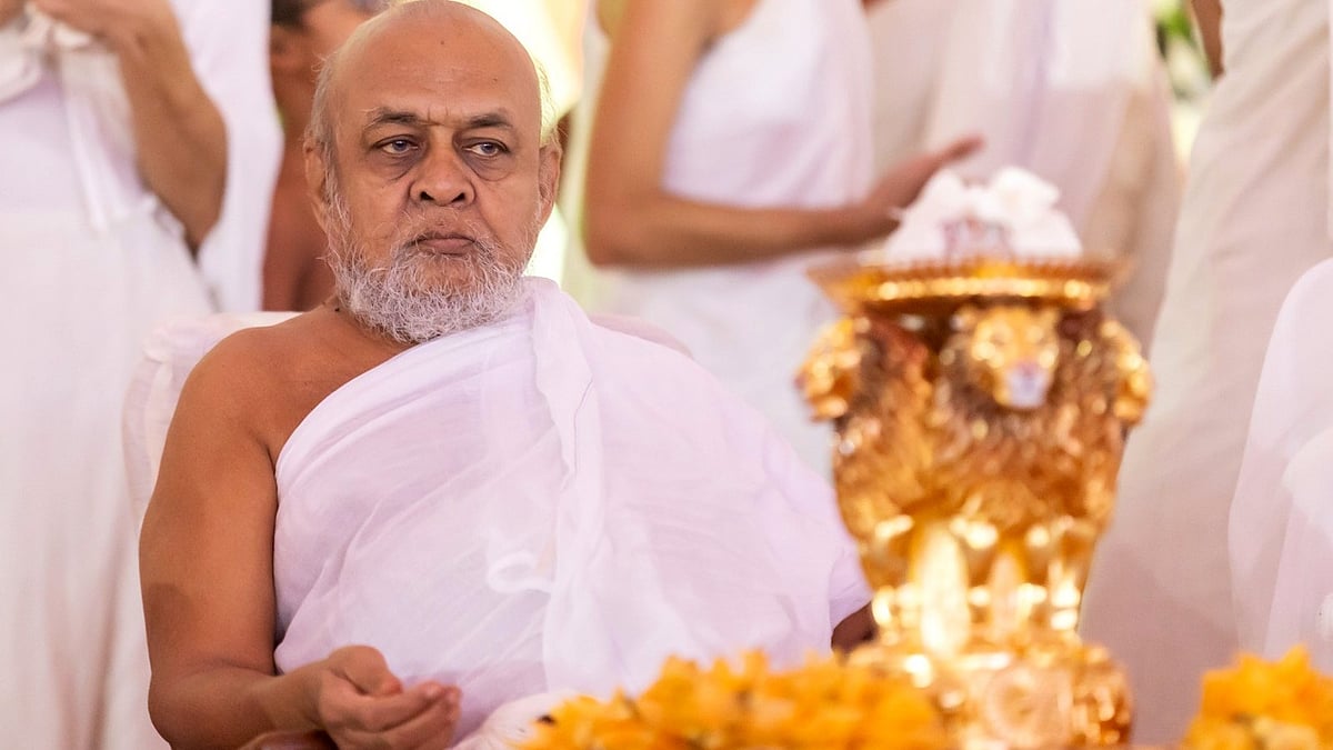 Mumbai News: Borivali To Host Grand Jain Diksha Mahotsav From February 4–8 