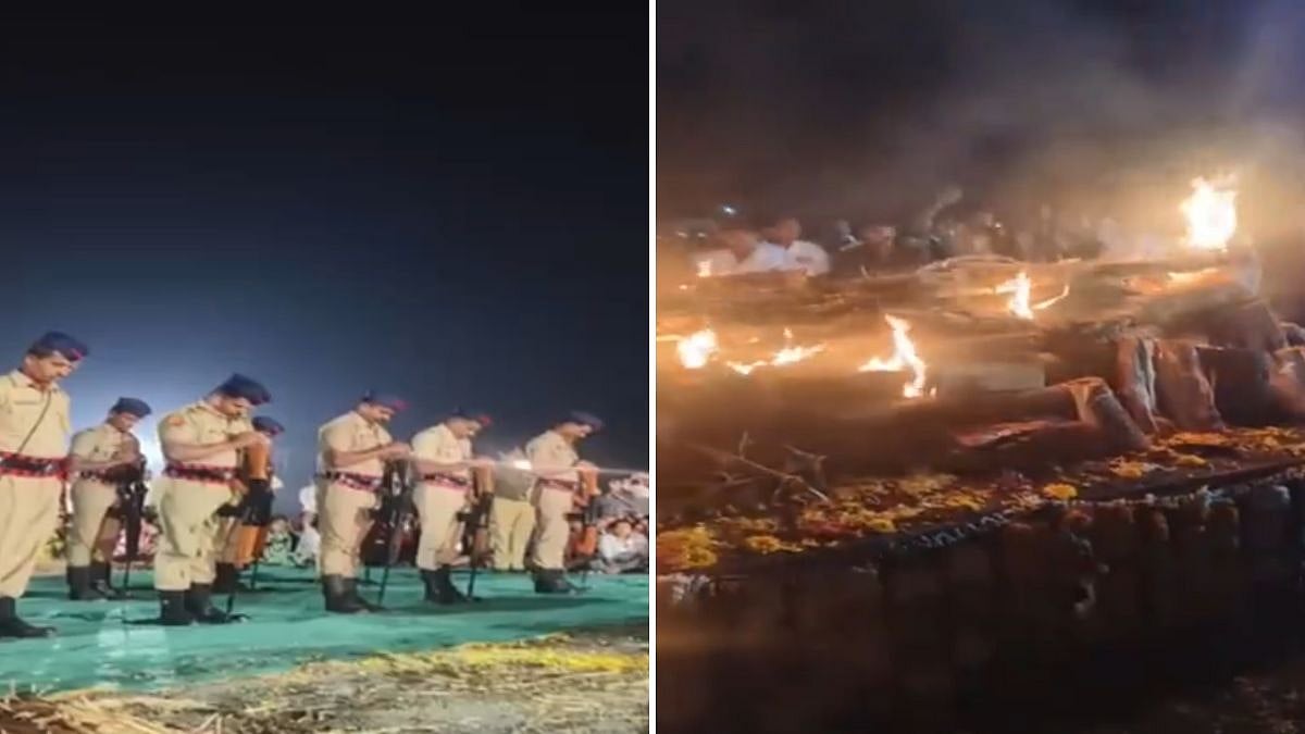 Baramati Plane Crash: Last Rites Of Ajit Pawar's Personal Security Officer Vidip Dilip Jadhav...