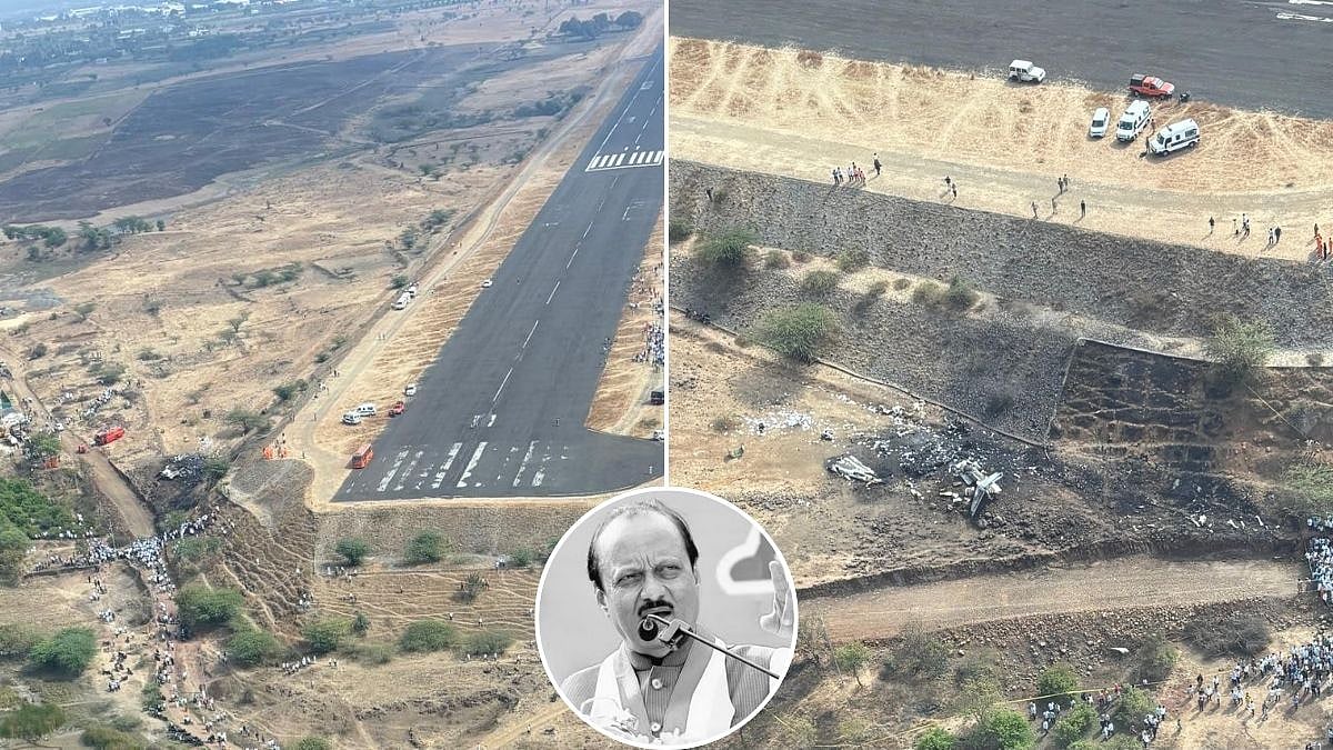 Ajit Pawar Plane Crash: 2 Crashes And 1 Serious Incident Reveal Baramati Airfield’s Troubled Safety Record Since 2013 