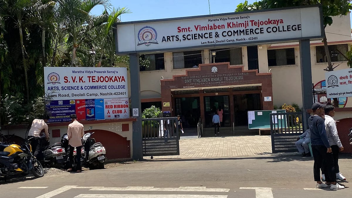 Nashik: Grand Job Fair To Be Held At SVKT College On January 31