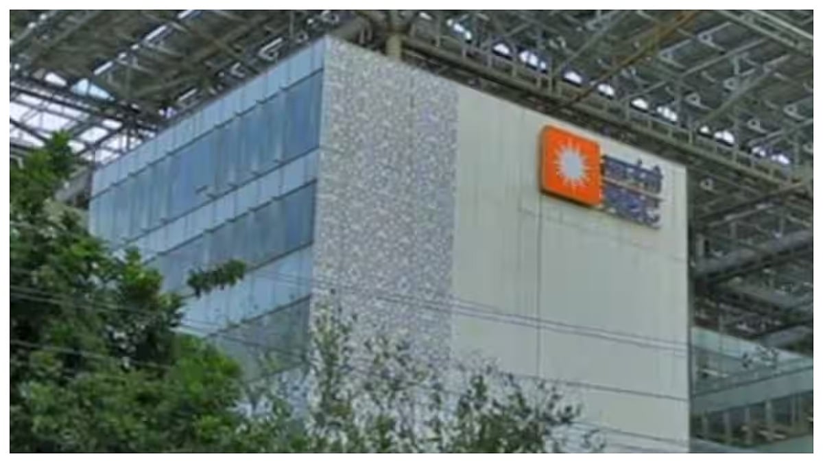 REC Ltd Net Profit Slightly Rises To ₹4,043 Crore In Q3, Revenue At ₹14,911 Crore Amid Marginal QoQ Dip 