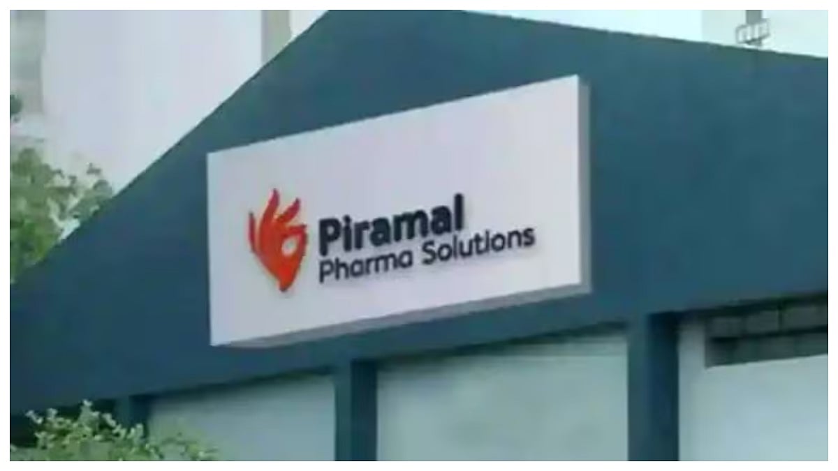 Piramal Pharma Q3 Profit Falls To ₹129 Crore On Lower Income, Revenue Recovers Sequentially To ₹1,196 Crore 