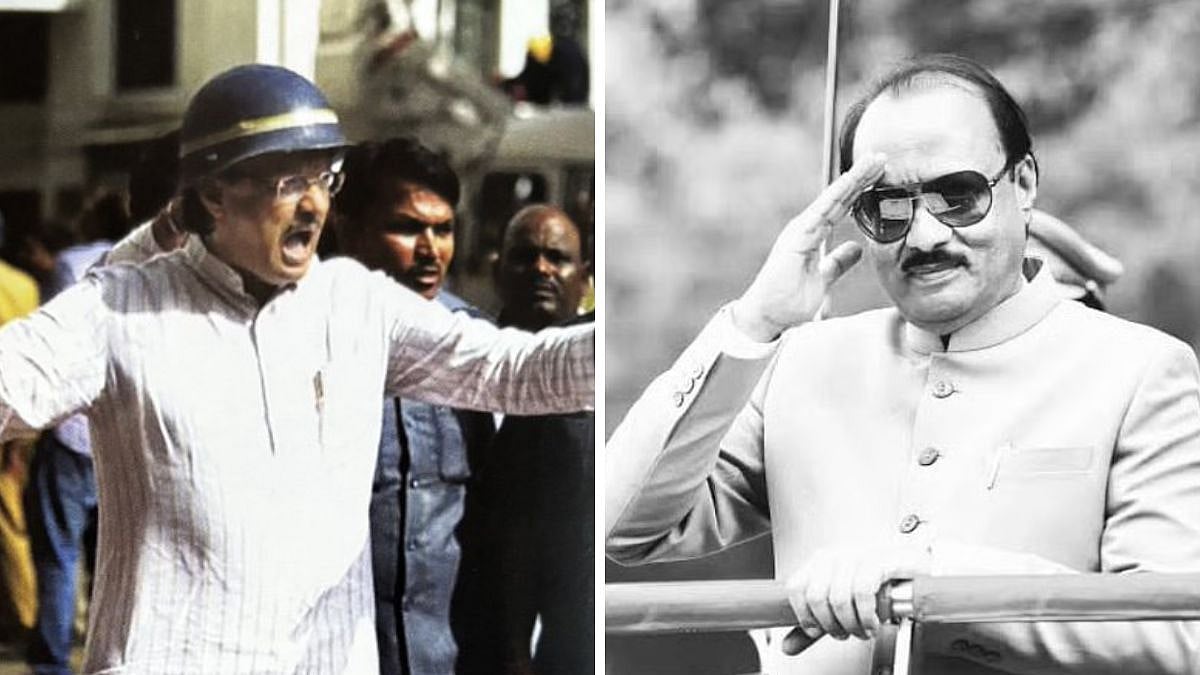 'When Mantralaya Was On Fire...': Ajit Pawar's Old Photo Resurfaces, Showing Dada Clearing Vehicles During 2012 Secretariat Blaze Incident 