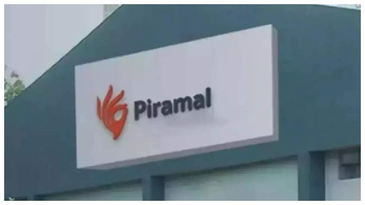 Piramal Pharma Q3 Profit Falls To ₹129 Crore On Lower Income, Revenue Recovers Sequentially To ₹1,196 Crore 