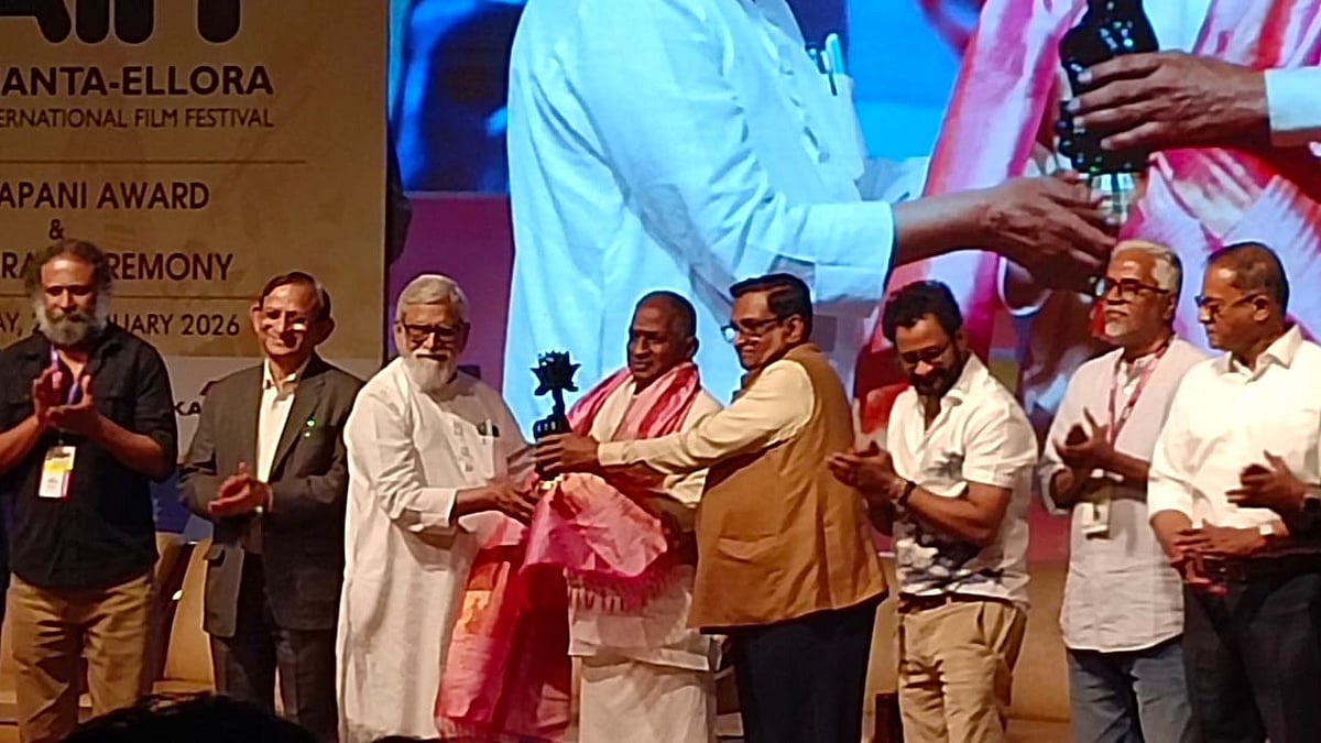 Legendary Composer Ilaiyaraaja Honoured With Padmapani Award At 11th AEIF In Chhatrapati...