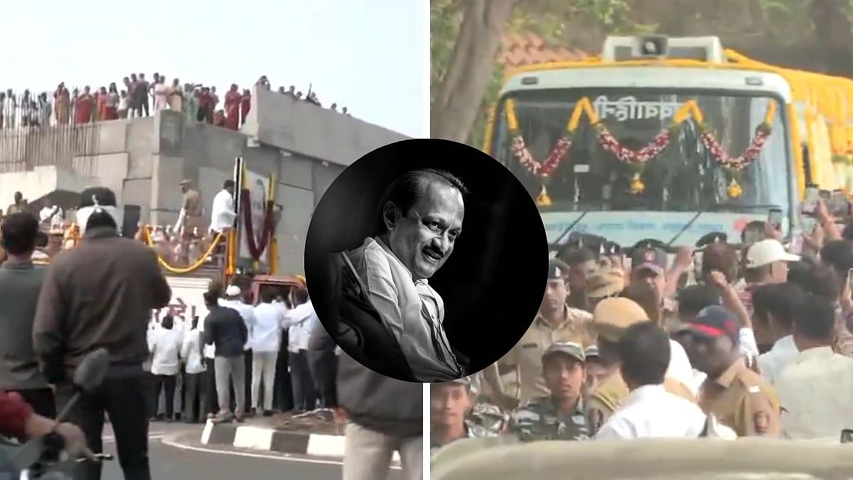 'Ajit Dada Amar Rahe': Maharashtra DY CM’s Final Journey Begins In Baramati Amid Sea Of Supporters; Funeral At Vidya Pratishthan Grounds | VIDEOS 
