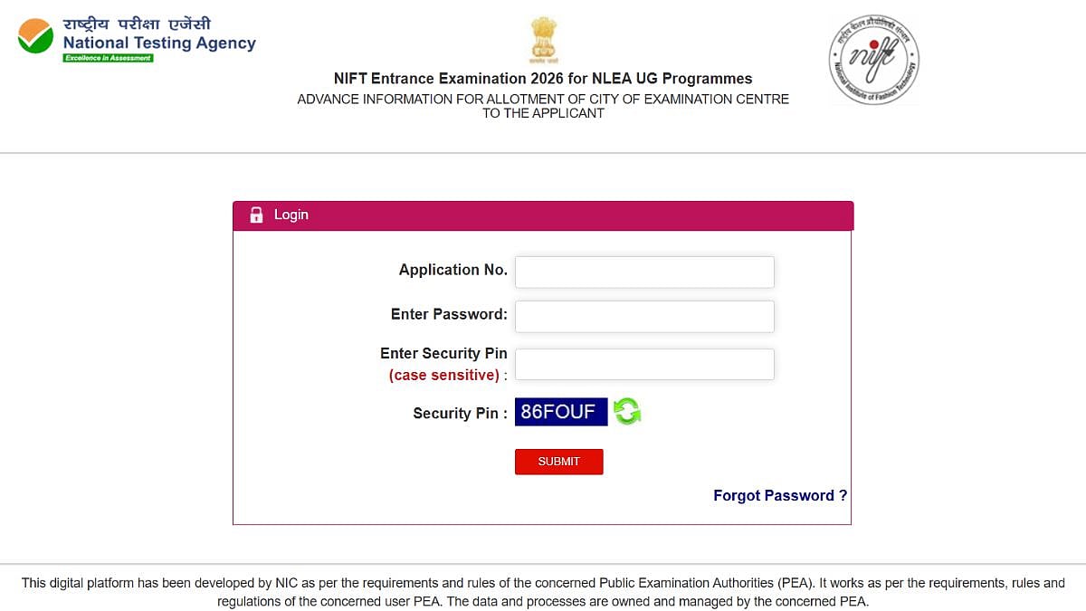 NTA NIFTEE City Intimation Slip 2026 Issued At exams.nta.nic.in/NIFTEE; Exam On February 8 