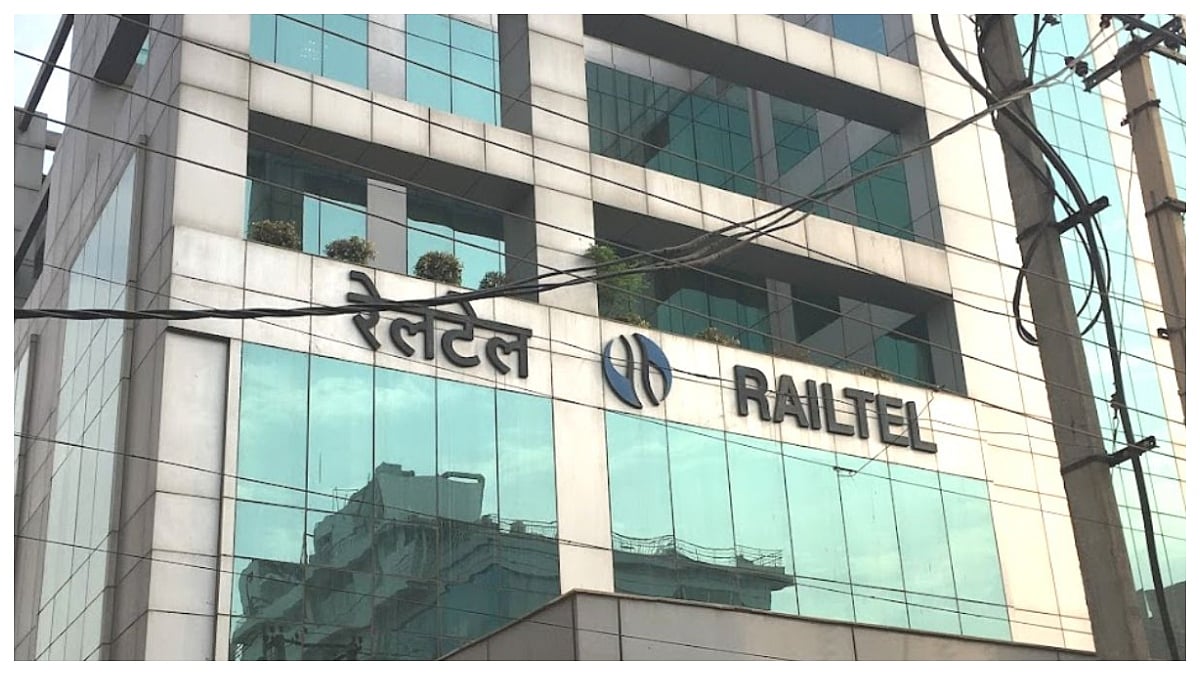 RailTel Secures ₹94.2 Crore Surveillance Systems Order From Modern Coach Factory For LHB Coaches By 2034 
