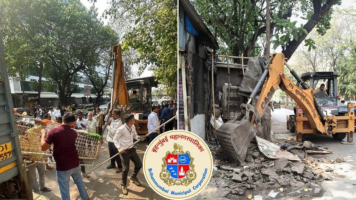 Mumbai News: BMC Clears Around 200 Illegal Hawkers And Unauthorised Structures Near Cooper Hospital In Andheri To Ease Traffic And Ambulance Access 