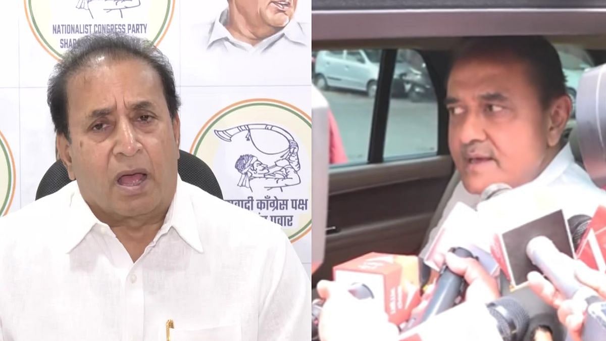 'This Was Ajit Pawar's Final Wish': Leaders Of Both NCP Factions Hint At Party Merger - VIDEOS 