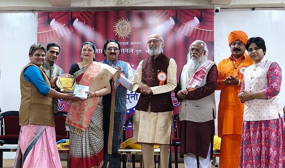 Pune: Sushma Chordiya Conferred With Natyasharada Mandashri Stree Shakti Award 2025