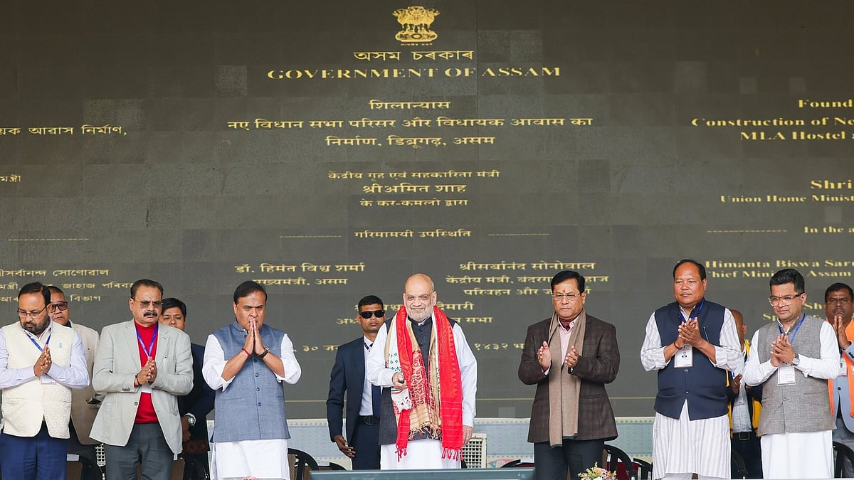 'Dibrugarh Steps Into History': Amit Shah Lays Foundation For Assam’s Second Capital, Unveils Major Governance, Sports & Conservation Projects 