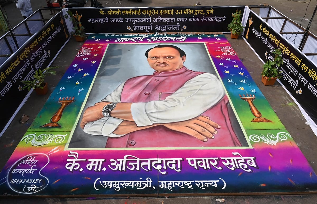‘Ajit Srishti’: Proposal To Honour Ajit Pawar’s Legacy In Pimpri-Chinchwad; BJP MLA Mahesh...