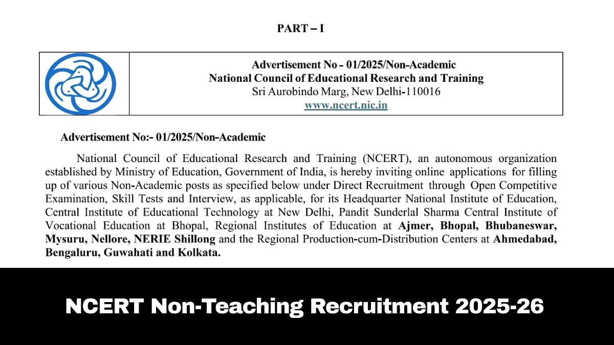 NCERT Recruitment 2025-26: Registration Process For 173 Posts Ends Today At ncert.nic.in; Make Payment Till February 2 