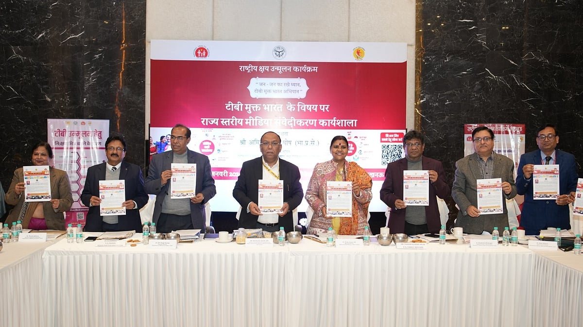 Uttar Pradesh To Relaunch 100-Day TB Case-Finding Drive From February To Accelerate Elimination...