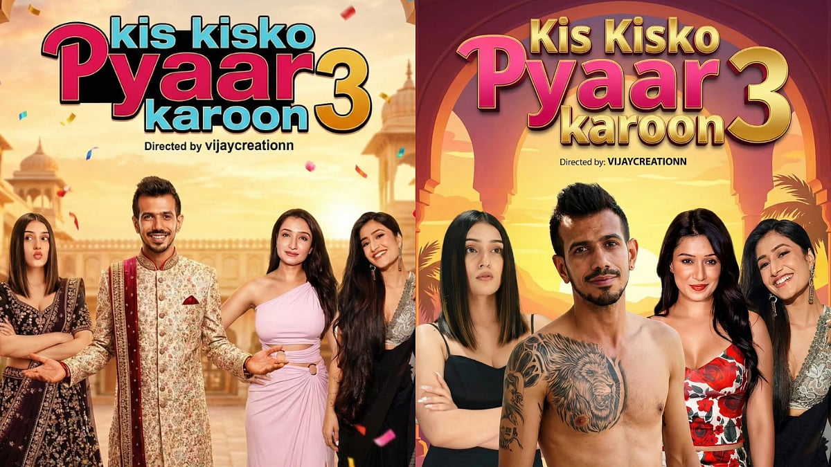 '2-3 Reh Gayi...': Yuzvendra Chahal REACTS To AI Poster Of Kis Kisko Pyaar Karoon 3 Featuring Dhanashree Verma, RJ Mahvash & Shefali Bagga 