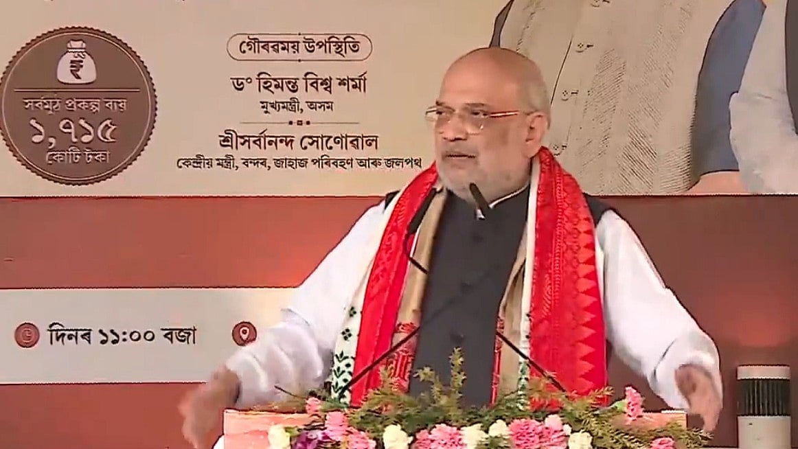 'What Kind Of Enmity Does He Have?': Amit Shah Hits Out At Rahul Gandhi Over Assamese 'Gamucha' Row 