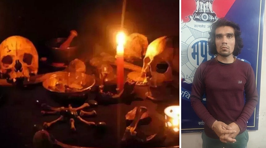 MP News: Youth Held For Trapping Schoolgirls By Spraying Perfume, Using Occult Tricks In Ashoknagar