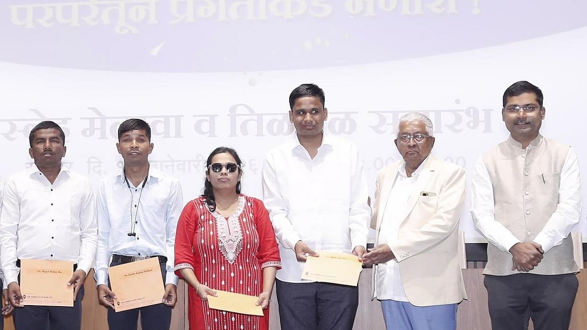 Pune: Cosmos Bank Marks 120 Years By Appointing Visually Impaired Trainee Officers