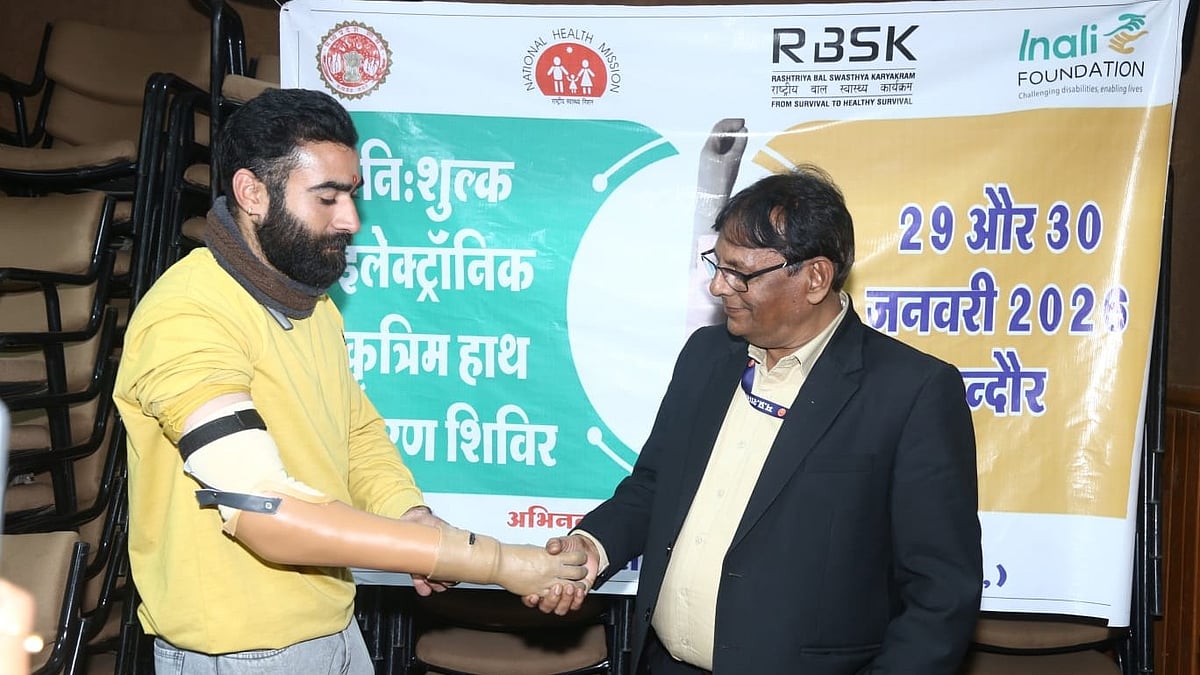 Indore News: 118 Electronic Prosthetic Limbs Distributed To People With Disabilities