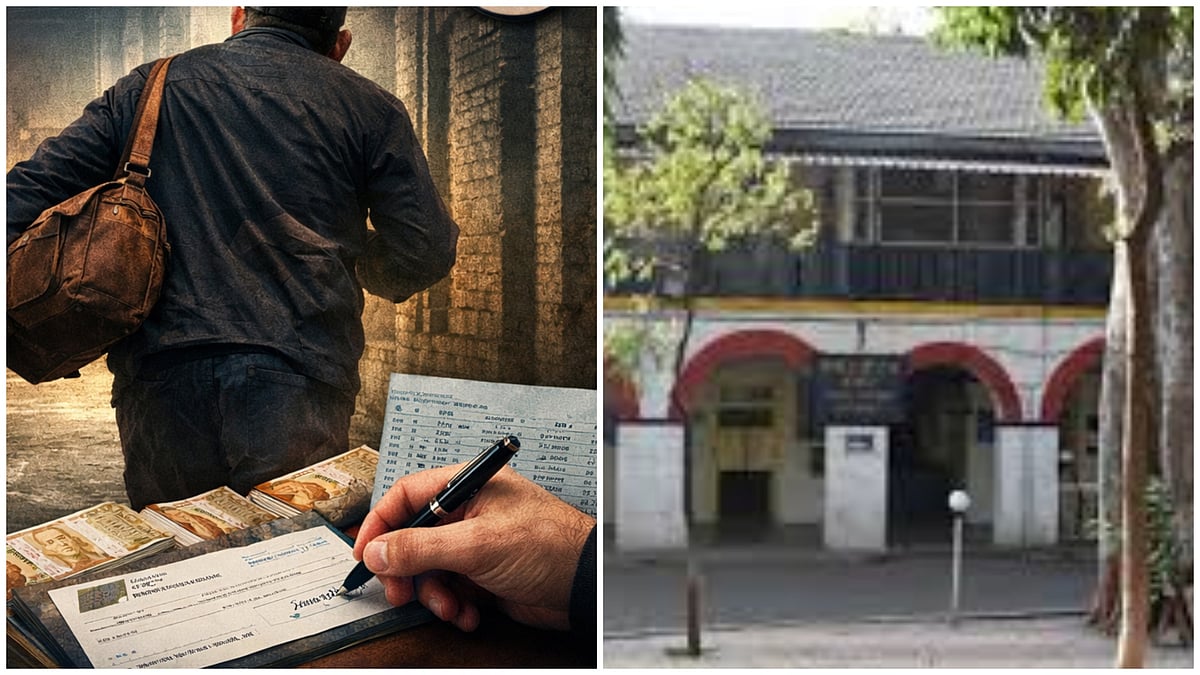 Caretaker Cheats 87-Year-Old Retired Army Major Of ₹1.11 Crore In Lashkar