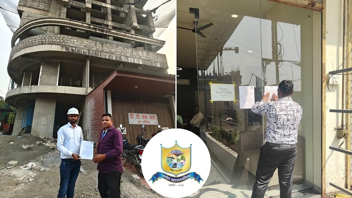 Panvel Municipal Corporation Suspends Work At 34 Construction Projects For Pollution Norm Violations 