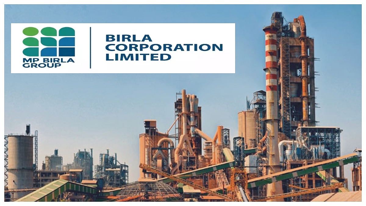 Birla Corporation Q3 Profit Falls To ₹53 Crore, Revenue Slips To ₹2,159 Crore, YoY Net Up Over 69% 