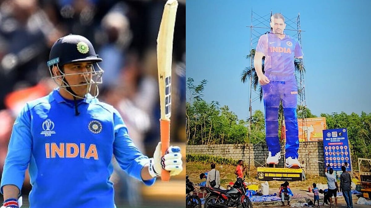 MS Dhoni Mania Sweeps Kerala Ahead Of IND vs NZ 5th T20, Roads Adorned With Giant Posters 
