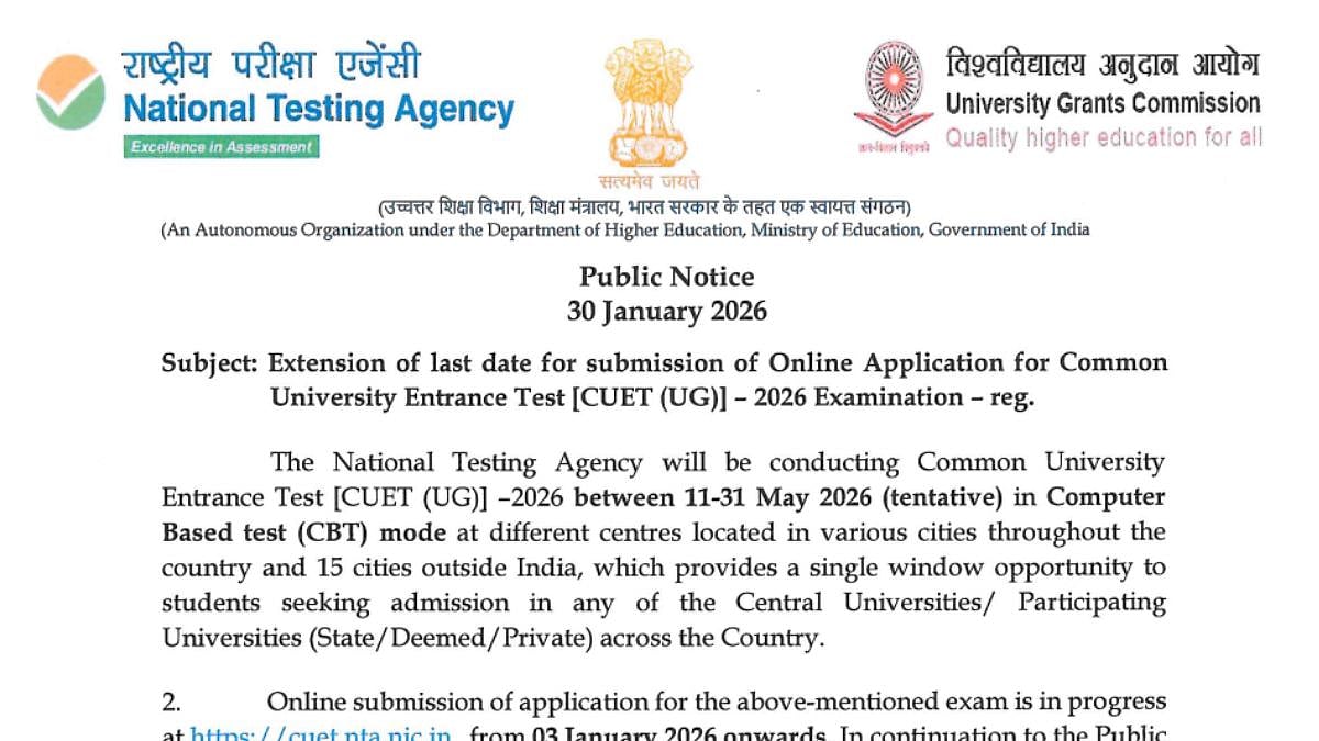 CUET UG 2026: Registration Date Extended Till February 4; Check Details Here