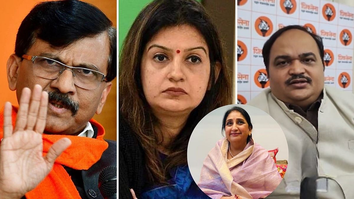 'Must Have Been BJP Pressure': Sena UBT Leaders Question Sunetra Pawar’s Swearing-In As...