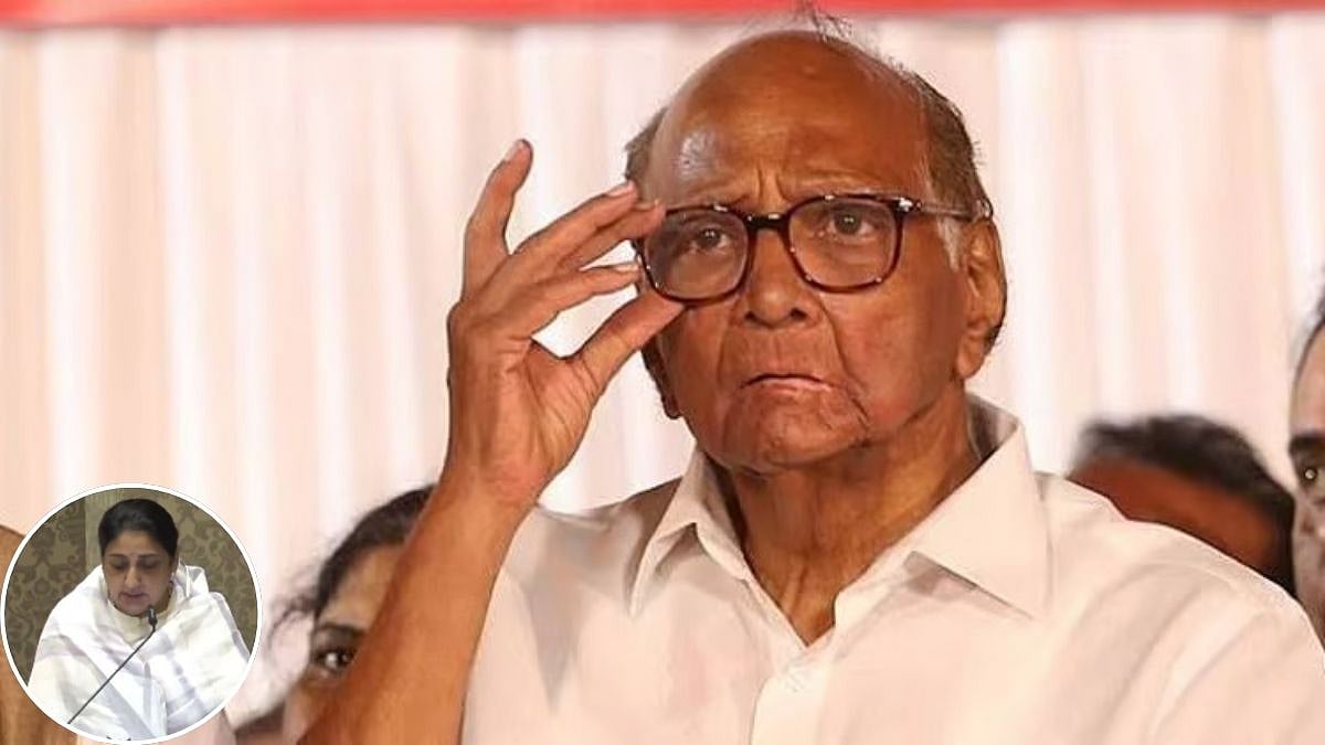 VIDEO: 'No Knowledge Of Sunetra Pawar’s Swearing-In,' Says Sharad Pawar, Claims NCP Merger Was Set For February 12 