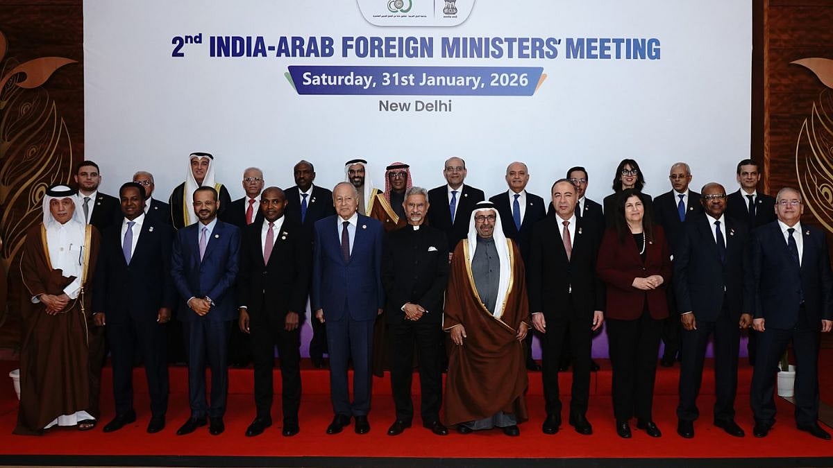 EAM Jaishankar Urges Zero-Tolerance For Terrorism, Stresses Stronger India-Arab Cooperation; Video