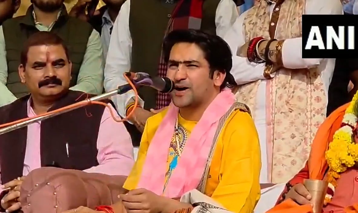 'India Won’t Become Hindu Rashtra By Abusing Muslims': Bageshwar Baba's BIG Call To End Casteism |...